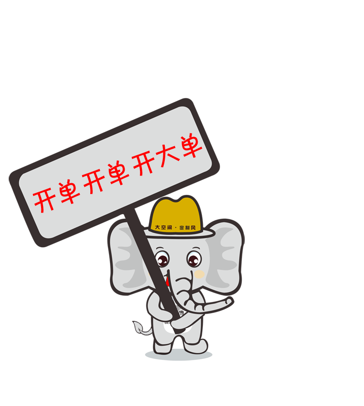 注意，你專屬微信表情包已經(jīng)上線啦~~~(圖24)