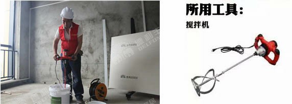 新領(lǐng)域丨解密大巖板使用工具及方法(圖12) 新領(lǐng)域丨解密大巖板使用工具及方法(圖12)