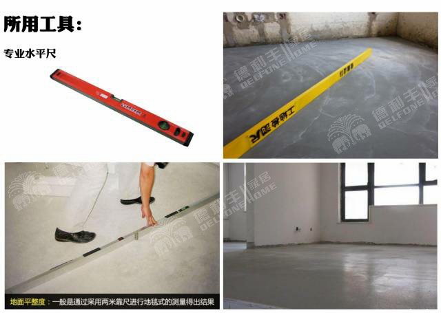 新領(lǐng)域丨解密大巖板使用工具及方法(圖10) 新領(lǐng)域丨解密大巖板使用工具及方法(圖10)