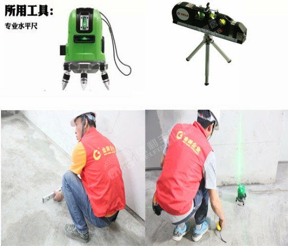新領(lǐng)域丨解密大巖板使用工具及方法(圖11) 新領(lǐng)域丨解密大巖板使用工具及方法(圖11)