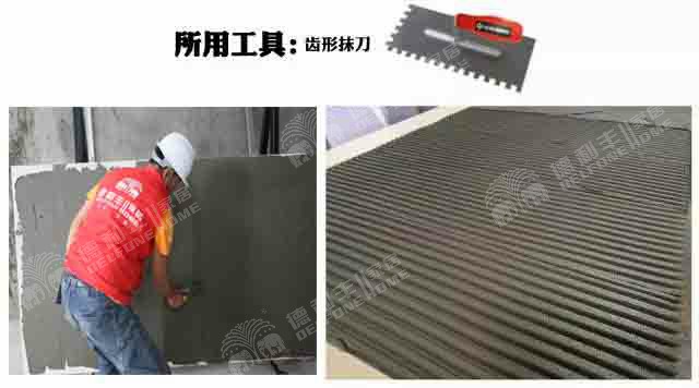 新領(lǐng)域丨解密大巖板使用工具及方法(圖13) 新領(lǐng)域丨解密大巖板使用工具及方法(圖13)