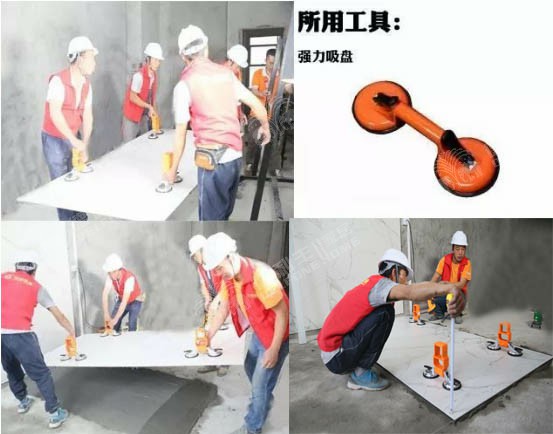 新領(lǐng)域丨解密大巖板使用工具及方法(圖15) 新領(lǐng)域丨解密大巖板使用工具及方法(圖15)