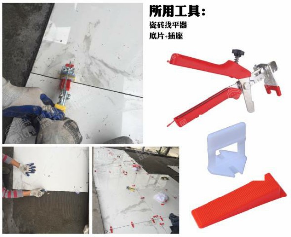 新領(lǐng)域丨解密大巖板使用工具及方法(圖17) 新領(lǐng)域丨解密大巖板使用工具及方法(圖17)