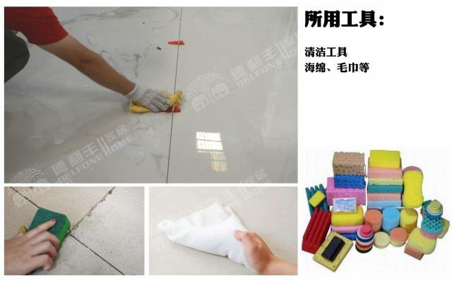 新領(lǐng)域丨解密大巖板使用工具及方法(圖18) 新領(lǐng)域丨解密大巖板使用工具及方法(圖18)