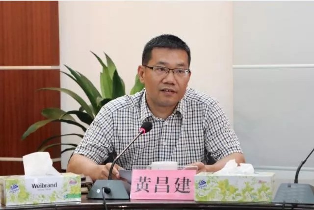 環(huán)保先鋒丨金牌企業(yè)轉(zhuǎn)型升級(jí)為城市發(fā)展釋放新(圖4) 環(huán)保先鋒丨金牌企業(yè)轉(zhuǎn)型升級(jí)為城市發(fā)展釋放新(圖4)