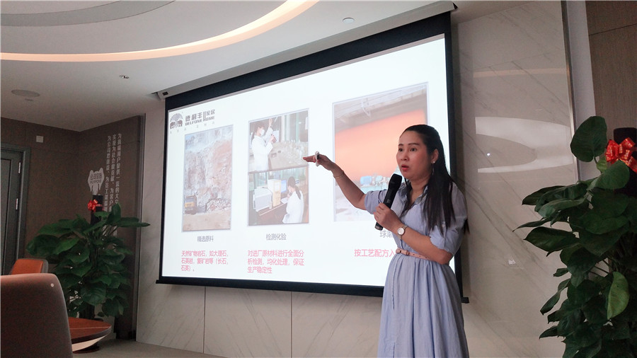 苦練內功，夯實基礎--德利豐家居員工培訓干貨滿(圖8)