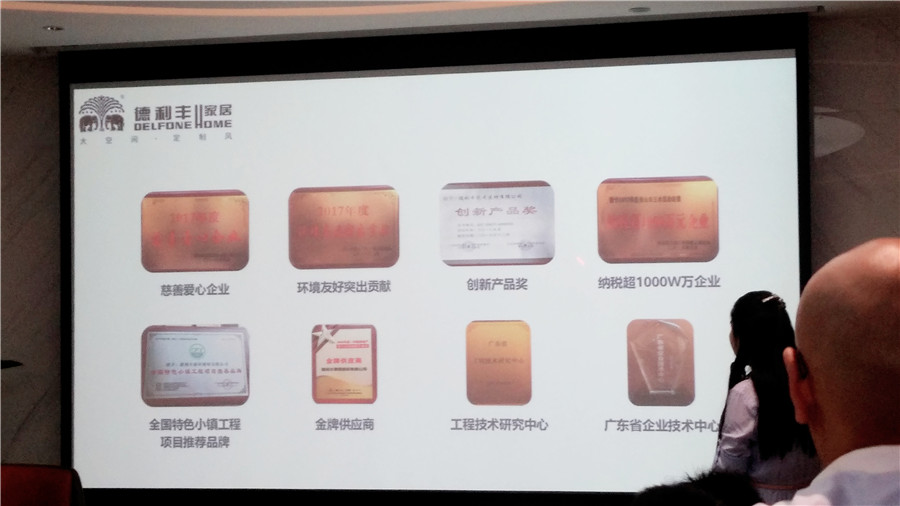 苦練內功，夯實基礎--德利豐家居員工培訓干貨滿(圖5)