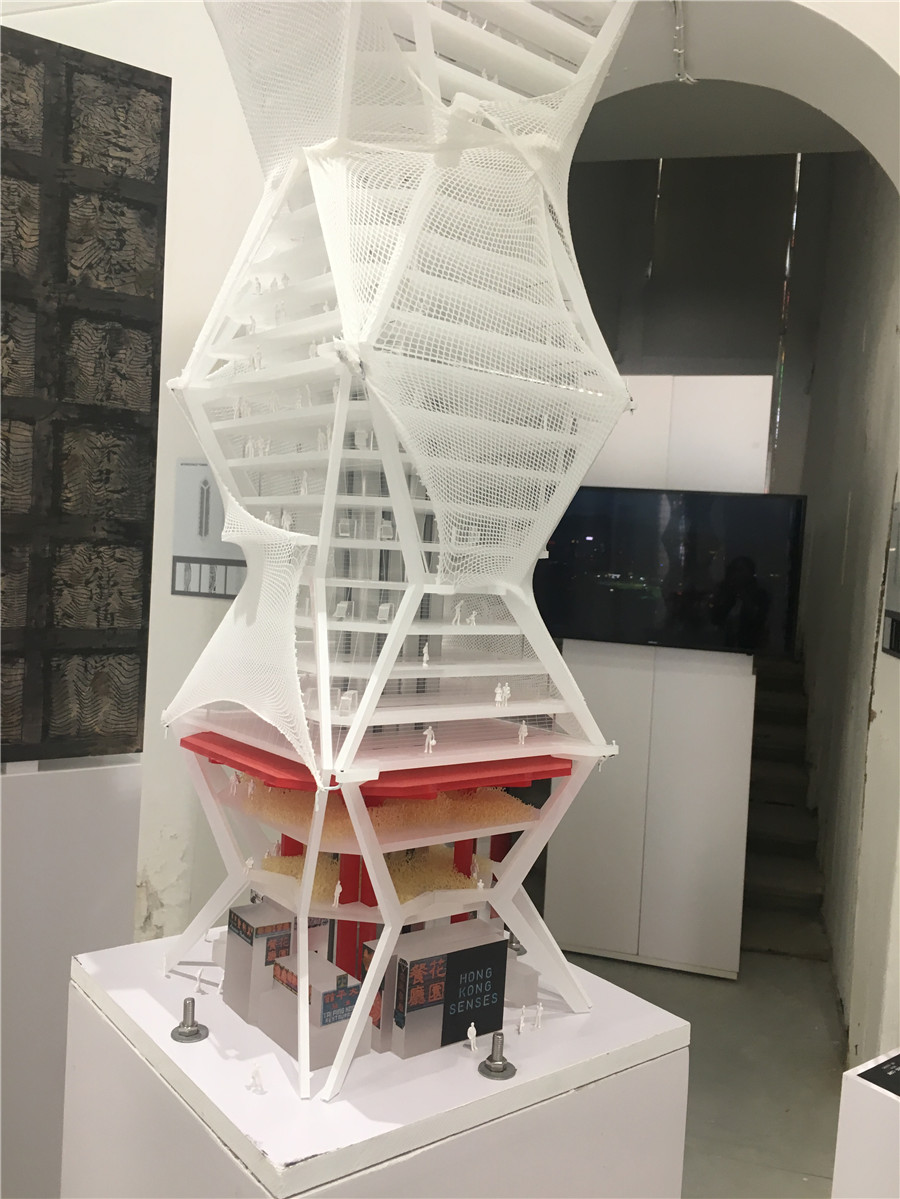 建筑的目的,最初不過就是為了改變人們的日常(圖7) 建筑的目的,最初不過就是為了改變人們的日常(圖7)