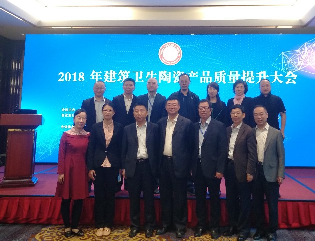 行業盛舉丨這場高端論壇專家云集，聚焦大巖板(圖1)