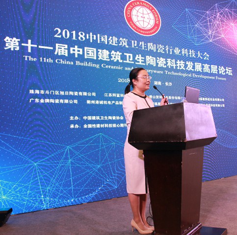 行業盛舉丨這場高端論壇專家云集，聚焦大巖板(圖4)