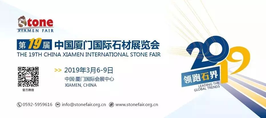 以設(shè)計(jì)之名，一窺德利豐家居巖板之美(圖1)