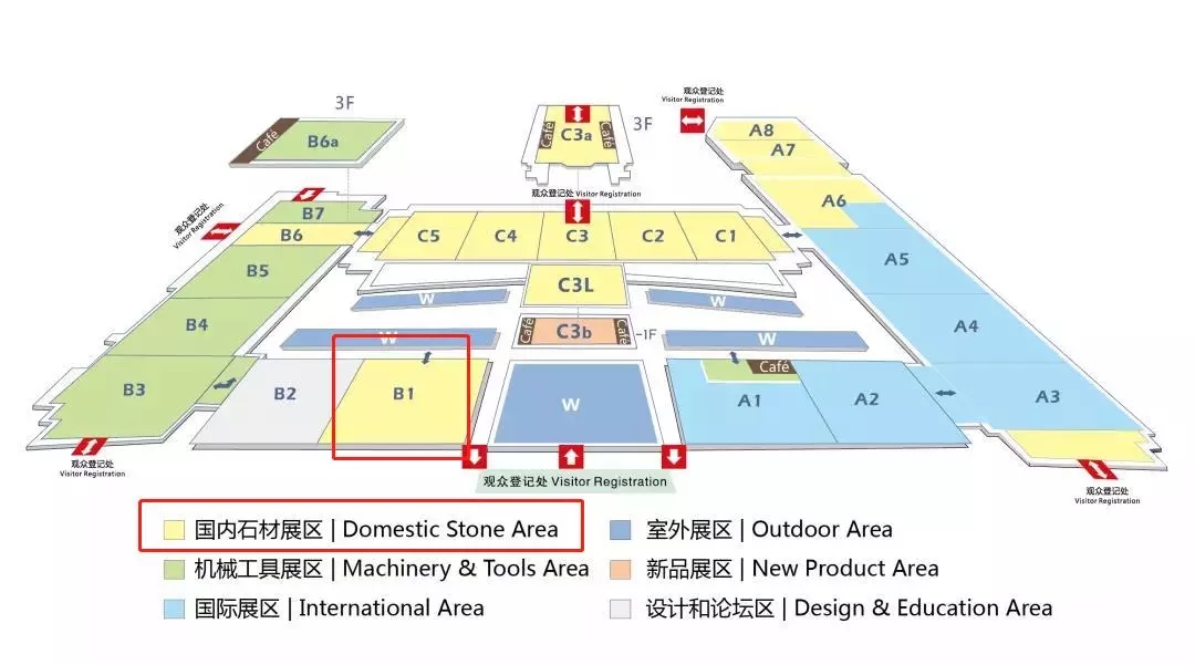 以設(shè)計(jì)之名，一窺德利豐家居巖板之美(圖2)