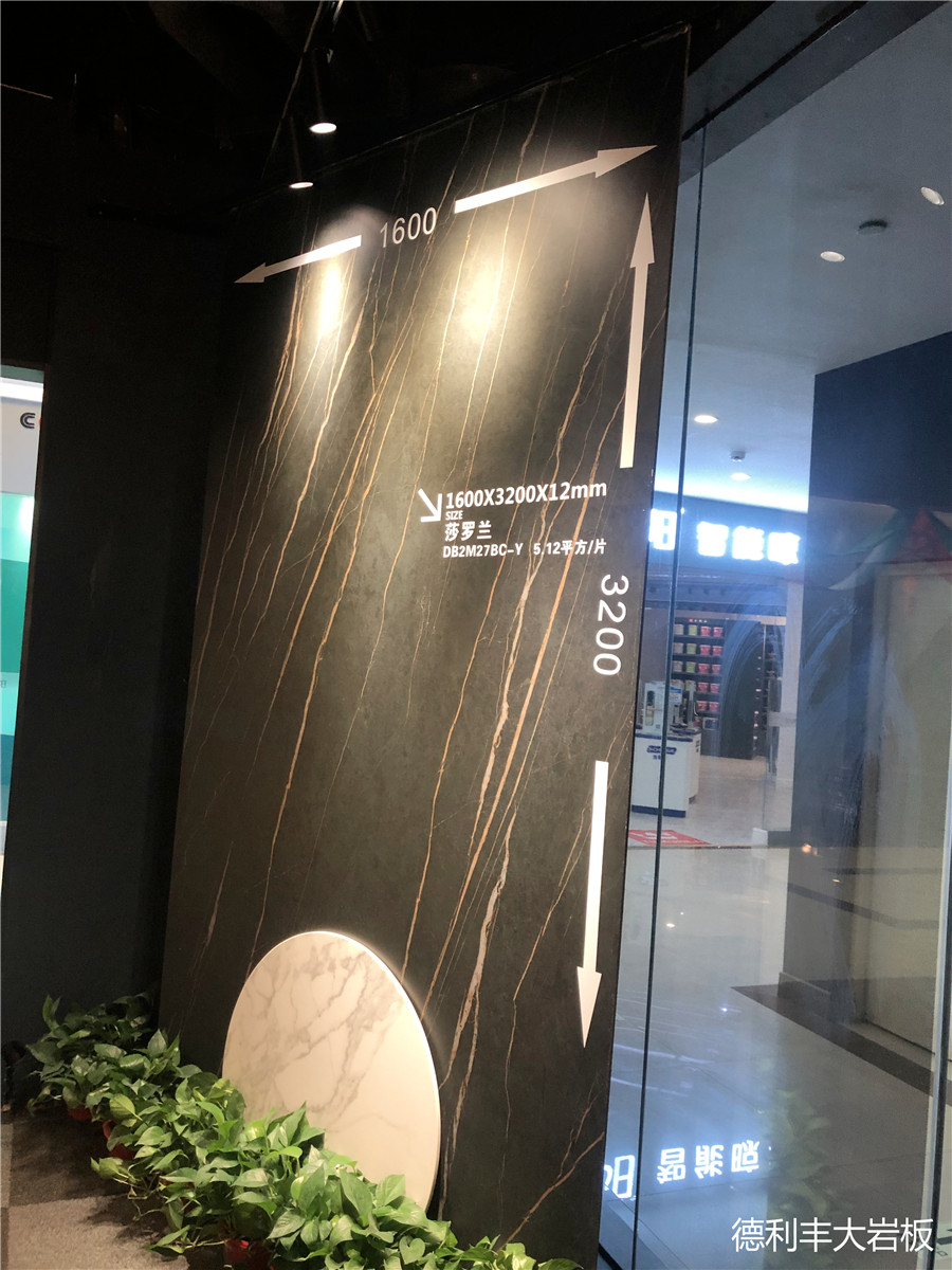 簡直不能再酷！德利豐大巖板太原專賣店成時尚(圖5)