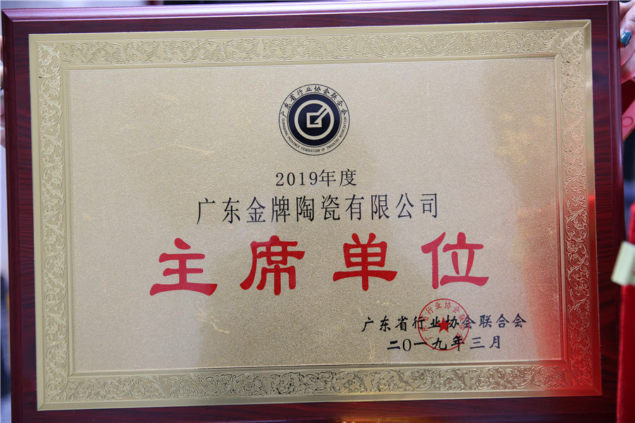 一口氣簽了8家戰(zhàn)略合作協(xié)議，金牌企業(yè)開啟雙贏(圖8)