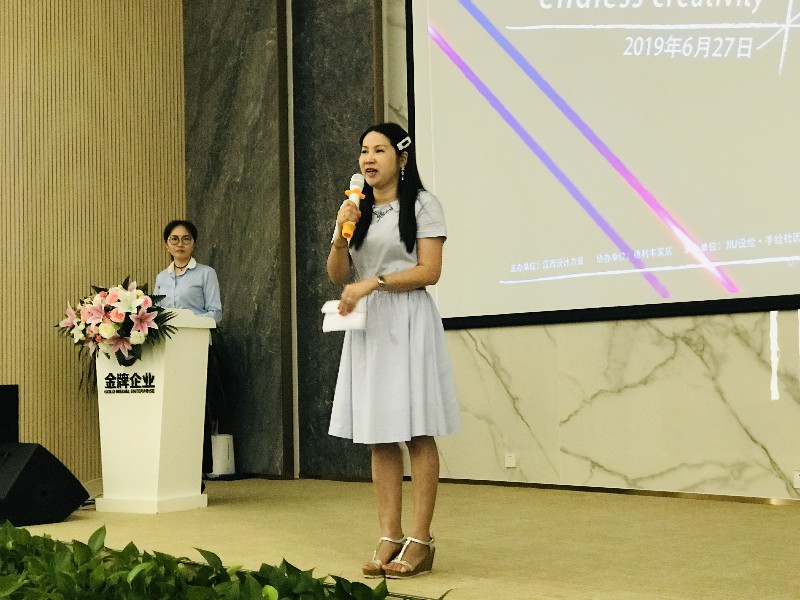 設(shè)計(jì)賦能營(yíng)銷---德利豐家居設(shè)計(jì)手繪實(shí)戰(zhàn)公開課(圖2)