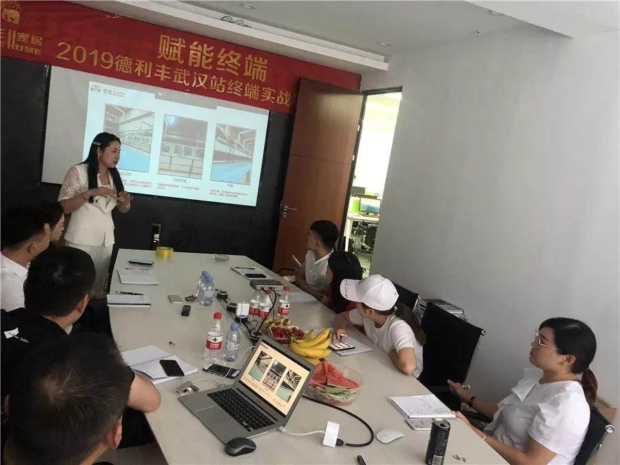 蓄力正當(dāng)時！德利豐家居宜昌站、武漢站終端實(圖1)
