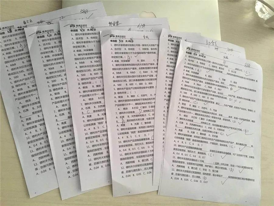 蓄力正當(dāng)時！德利豐家居宜昌站、武漢站終端實(圖5)