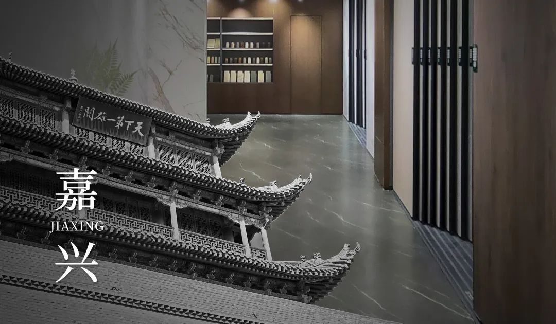 新店速遞 | 德利豐嘉興巖板專賣店,目之所及皆是高級(jí)感(圖2) 圖片