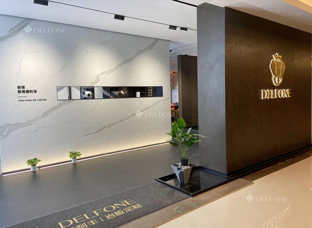 探店速遞 | 走進德利豐徐州巖板展館,開啟全巖定制美好生活(圖4) 圖片