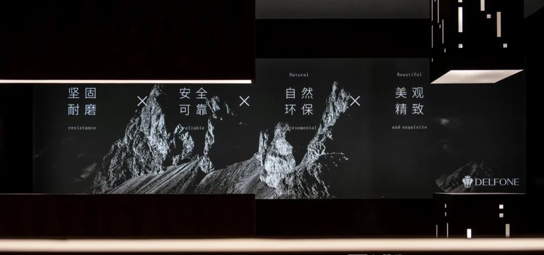 探店速遞 | 德利豐巖板成都旗艦店，生活與藝術(shù)并存(圖3)
