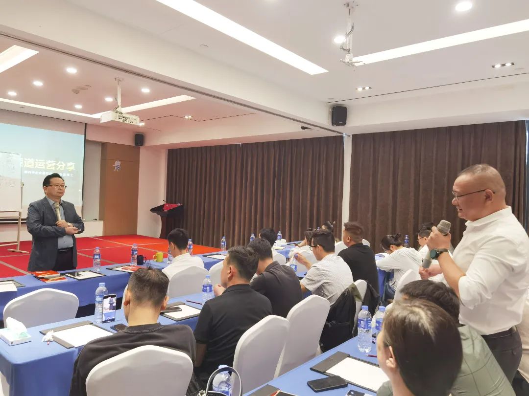 巖領大勢，榮耀同行 | 2024德利豐經銷商財富交流會·長沙站圓滿舉行(圖8)