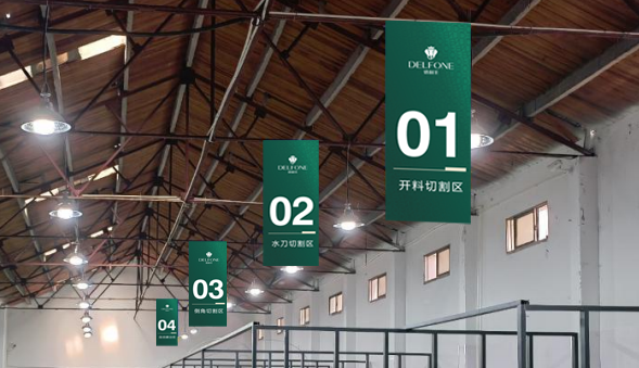 巖領大勢，榮耀同行 | 2024德利豐經銷商財富交流會·長沙站圓滿舉行(圖18)