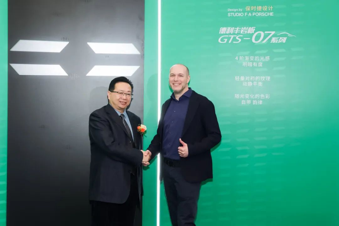 德利豐：硬件+軟件，“做難而有價值的事情”丨「中國品牌日」對話錄(圖13)