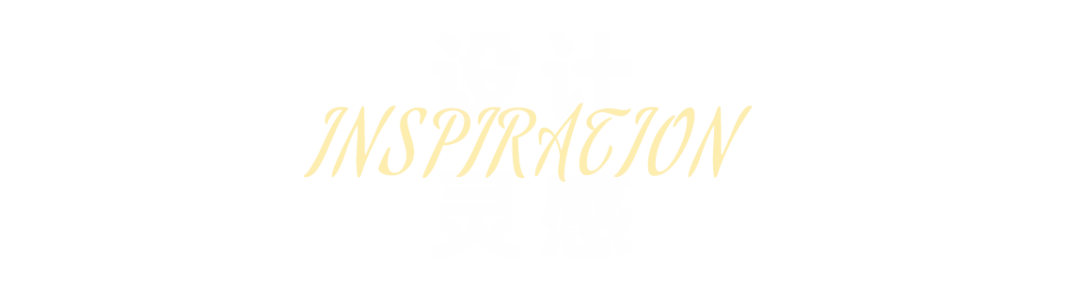 保時捷設計 | 德利豐·GTS 07系列，解構保時捷經典，重構家居新境(圖2)