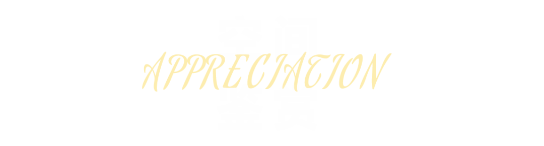 保時捷設計 | 德利豐·GTS 07系列，解構保時捷經典，重構家居新境(圖9)