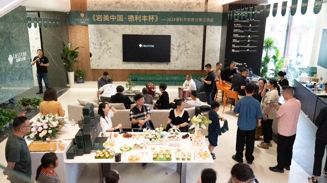 德利豐寧波旗艦店盛大開業 | 以設計之名，巖造家居美學(圖23)