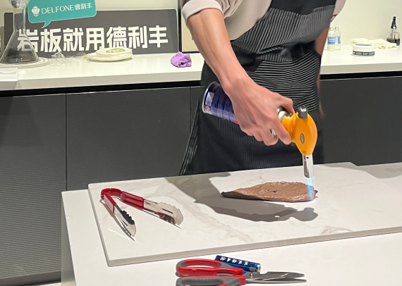 巖美中國(guó) 德利豐杯 | 烏蘭察布設(shè)計(jì)師活動(dòng)圓滿落幕！(圖7)