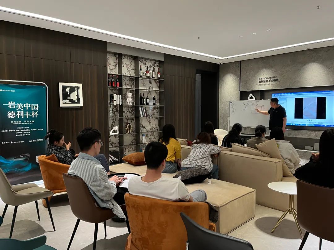 巖美中國(guó) 德利豐杯 | 烏蘭察布設(shè)計(jì)師活動(dòng)圓滿落幕！(圖14)