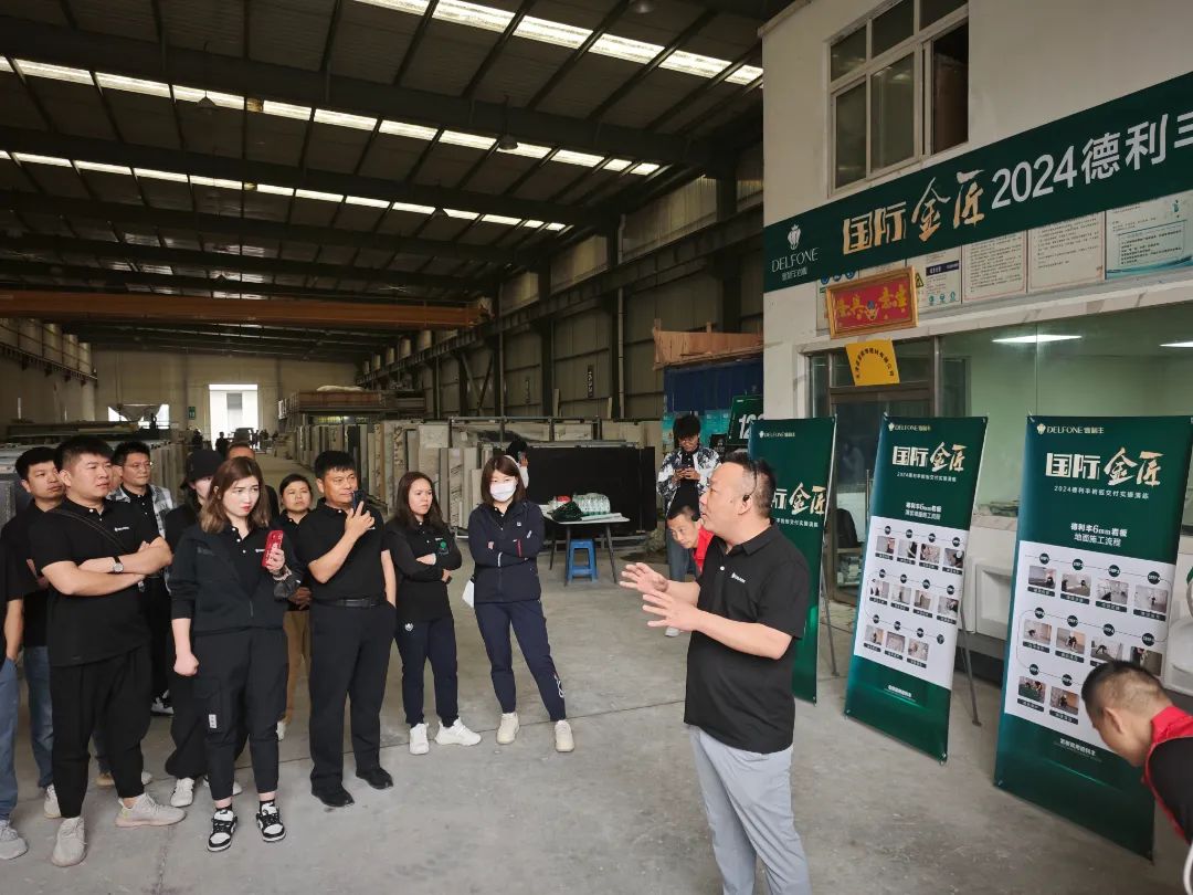 共探增長之道 | 2024德利豐百萬單店特訓營一華北站圓滿舉行(圖25) 共探增長之道 | 2024德利豐百萬單店特訓營一華北站圓滿舉行(圖25)