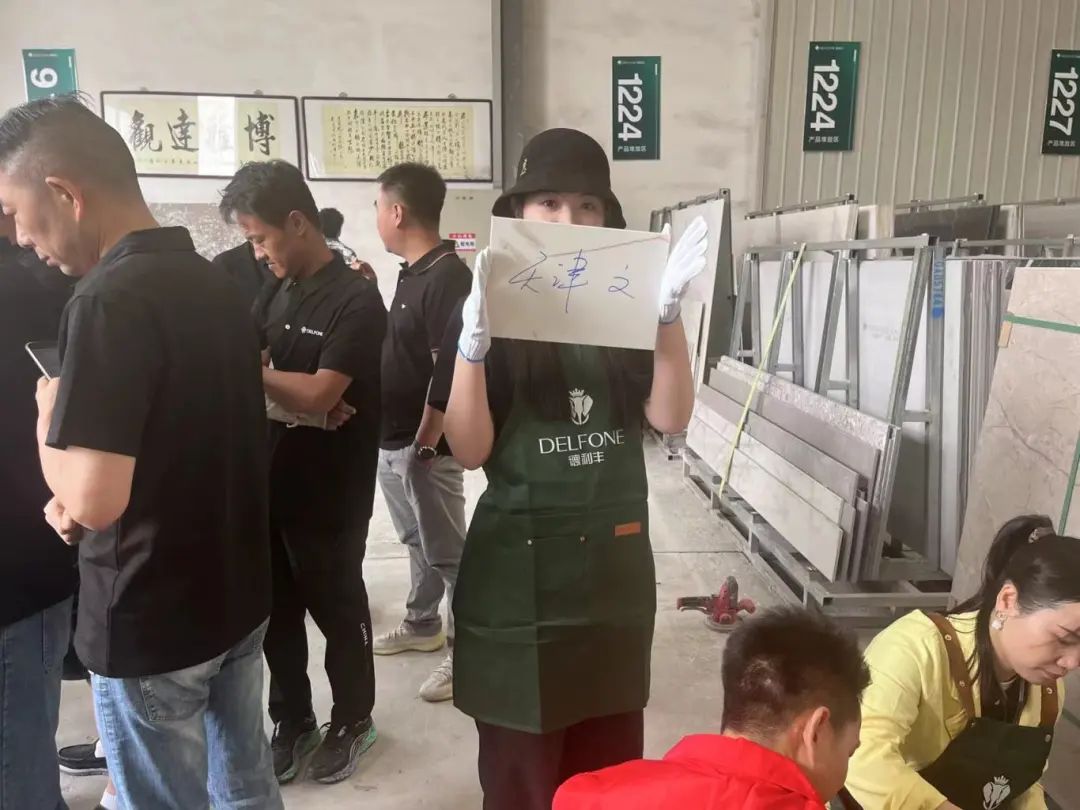 共探增長之道 | 2024德利豐百萬單店特訓營一華北站圓滿舉行(圖33) 共探增長之道 | 2024德利豐百萬單店特訓營一華北站圓滿舉行(圖33)