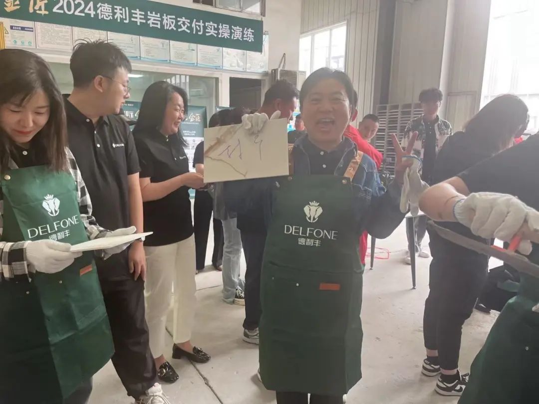 共探增長之道 | 2024德利豐百萬單店特訓營一華北站圓滿舉行(圖35) 共探增長之道 | 2024德利豐百萬單店特訓營一華北站圓滿舉行(圖35)