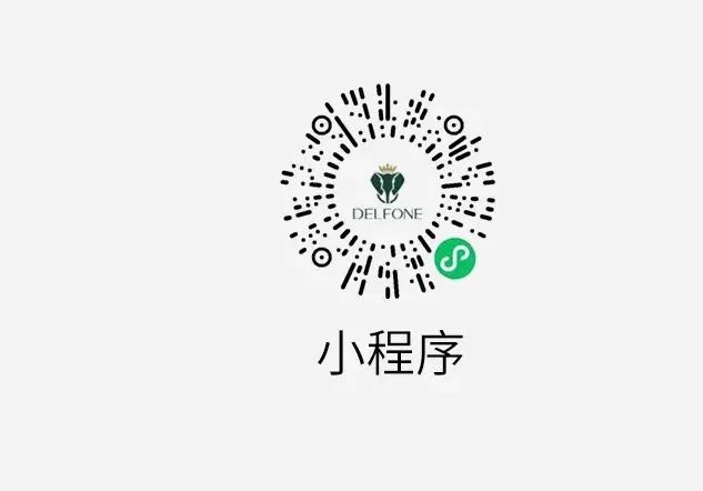 共探增長之道 | 2024德利豐百萬單店特訓營一華北站圓滿舉行(圖41) 共探增長之道 | 2024德利豐百萬單店特訓營一華北站圓滿舉行(圖41)